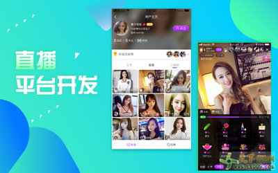 無廣告永久免費看電視劇的app下載新版