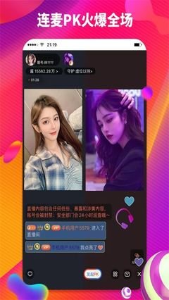 ok電影天堂下載安裝免費(fèi)