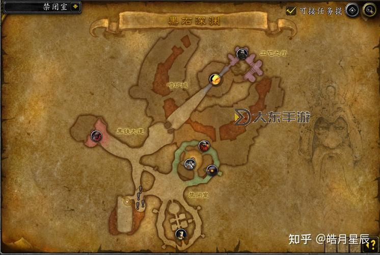 黑石深淵阿格曼奇在哪里圖1
