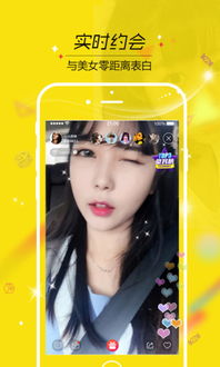 影視工場(chǎng)官網(wǎng)版app