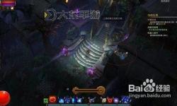 火炬之光2附魔師位置