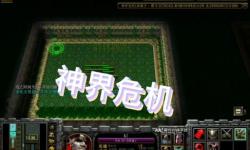 神界危機(jī)開全圖怎么玩