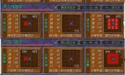 天下霸圖1武器圖鑒大全：全武器屬性與獲取方式解析