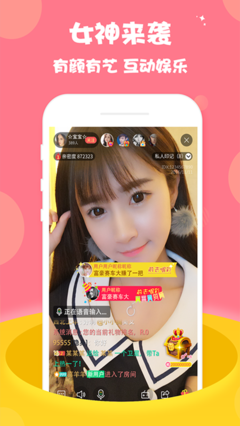 快鄱播放官方下載5.3下載新版