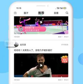 珂銘影院安卓最新版