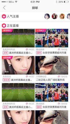 向日葵視頻污下載app安裝合集正版下載