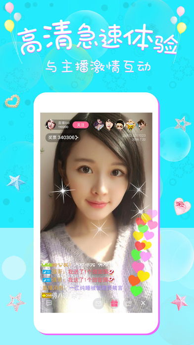 視頻驅(qū)動下載下載app
