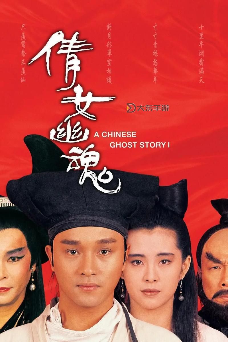 倩女幽魂比武大會(huì)-倩女幽魂比武大會(huì)獎(jiǎng)金多少錢(qián)圖2