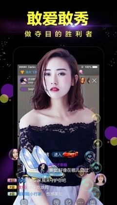 小寶和老財(cái)在線觀看手機(jī)版下載