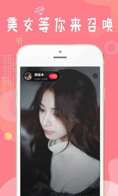 向日葵視頻污下載app安裝合集正版下載
