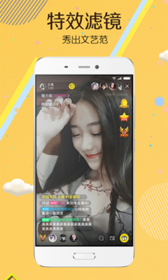快鄱播放官方下載5.3下載新版
