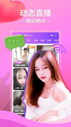 快鄱播放官方下載5.3下載新版