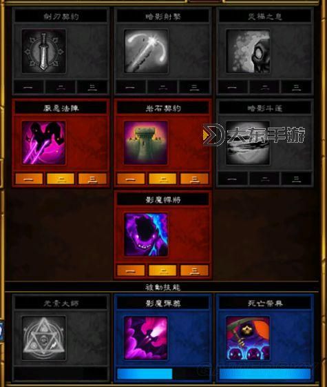 火炬之光2紅色武器代碼表圖2