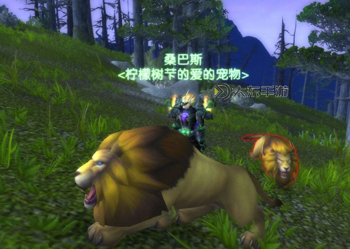 魔獸世界獅子王桑巴斯圖3