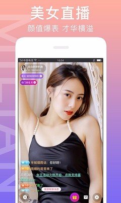 小豬app視頻無限免費下載官網(wǎng)版舊版本