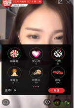 幸福寶APP下載小豬視頻下載免費