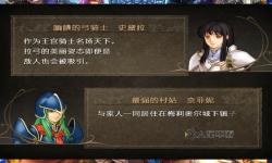 曉之女神真結(jié)局-曉之女神真結(jié)局達(dá)成條件