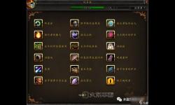 魔獸世界玩具全解析：豐富道具與趣味玩法