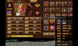 造夢西游3玲瓏玉強化屬性