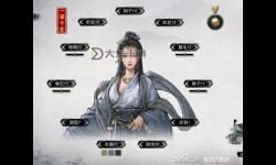 鬼谷八荒主角性格-鬼谷八荒主角性格特點(diǎn)