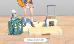模擬人生4dlc怎么開啟