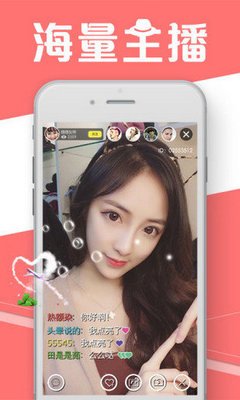 壞小子電影下載app