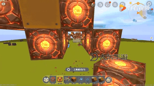 迷你世界虛空的傳送門怎么做圖2