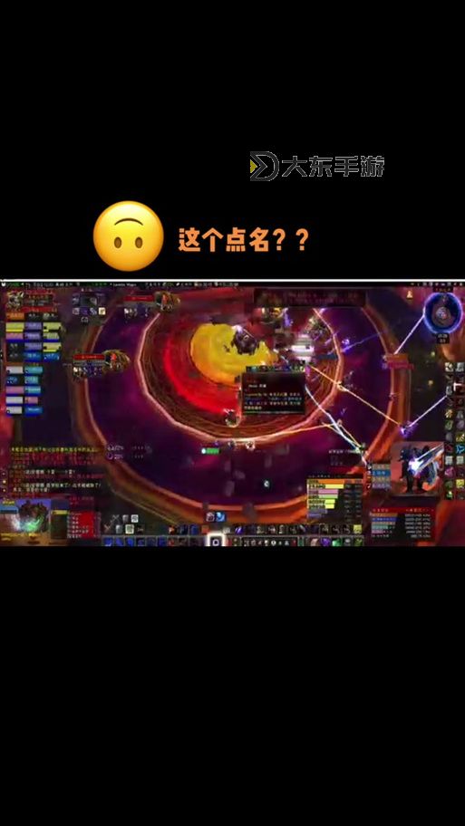 魔獸世界末日決戰(zhàn)：各難度攻略與掉落位置詳解圖2