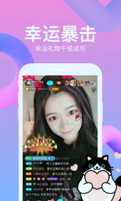 純凈電影最新版下載