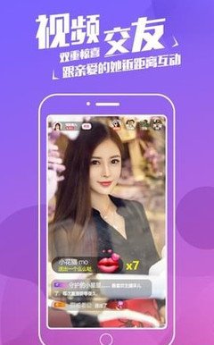 在線播放器最新版下載