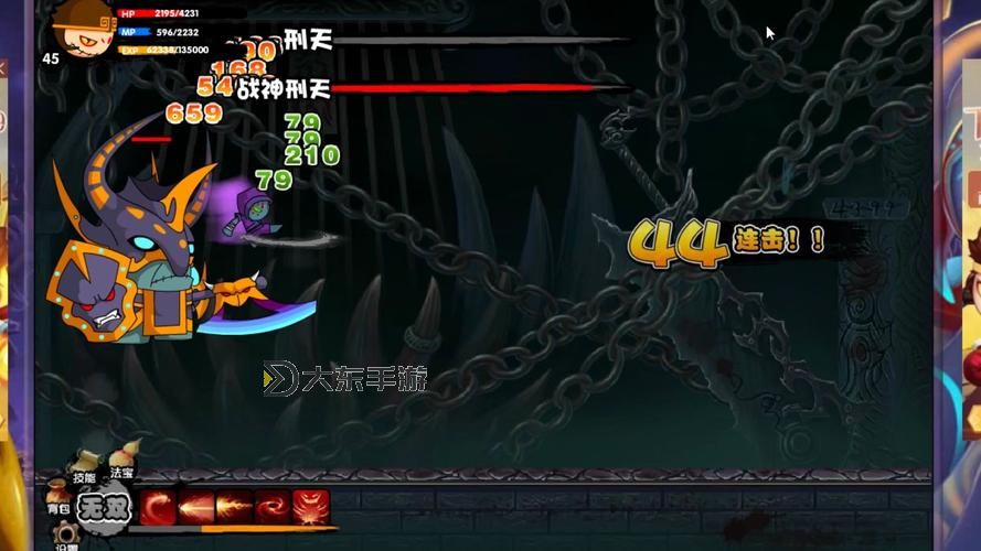如何在造夢西游2中戰(zhàn)勝孫悟空與刑天的攻略秘籍圖1