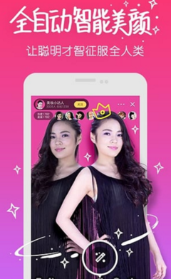 壞小子電影下載app