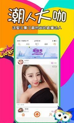 迅雷磁力搜索引擎 -磁力天堂手機(jī)版