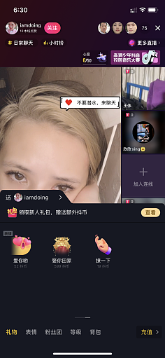 強(qiáng)制視頻官網(wǎng)版舊版本