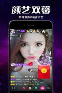 第八影視官方正版下載