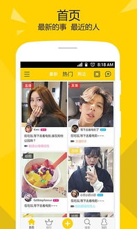 百度影音看不了下載正版