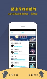 百度影音看不了下載正版