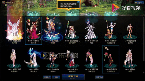 增幅11需要多少錢圖1