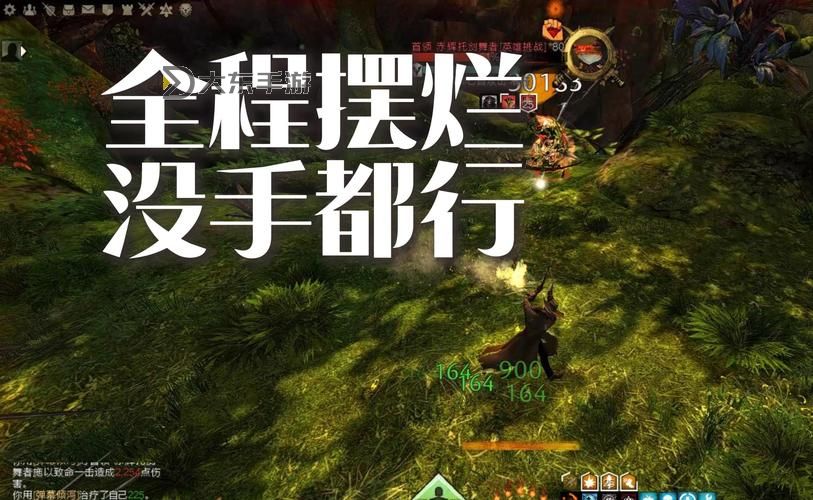 激戰(zhàn)2雙槍賊野外強(qiáng)嗎圖1