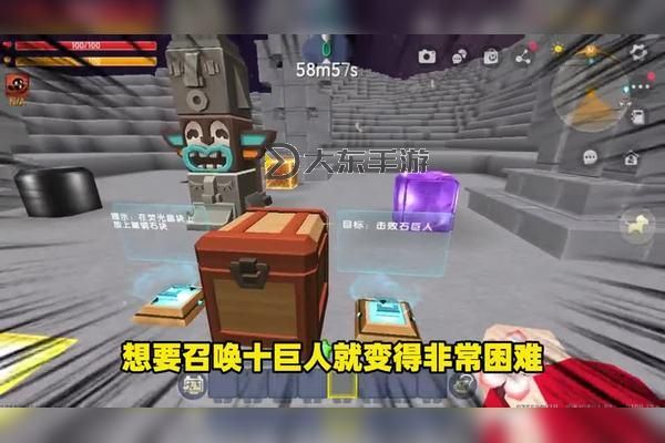 迷你世界的新boss怎么召喚圖1