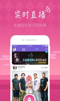百度影音看不了下載正版