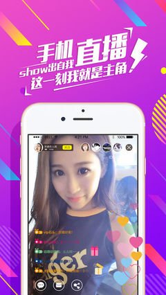 天堂資源種子8老版本下載