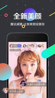 百度影音看不了下載正版
