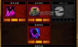 火炬之光2魅惑武器獲取攻略與技巧詳解