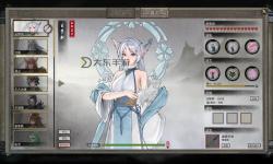 鬼谷八荒東方沐晴的法寶搭配指南與推薦