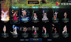 增幅11需要多少錢