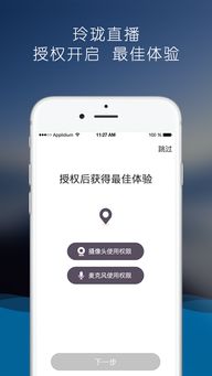 適合自己一個(gè)人看的動漫app下載