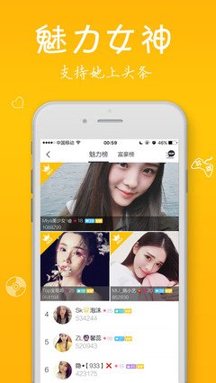 金瓶梅電影全集下載官網(wǎng)正版下載