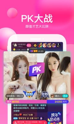 漆黑的魅影修改器下載最新版本