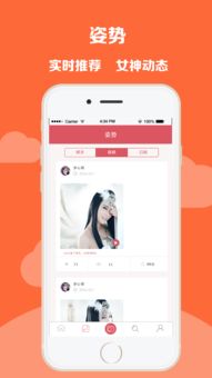 獅子影評(píng)最新版本下載